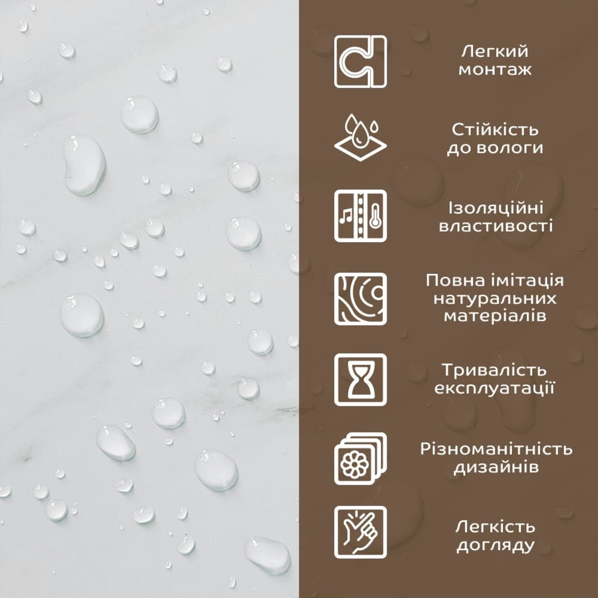 Декоративна ПВХ плита 1,22м х 2,44м х 3мм Білий мармур SW-00001399