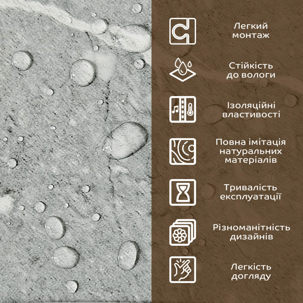 Декоративна плита ПВХ 1,22м х 2,44м х 3мм Металік мармур SW-00001409