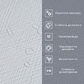 Самоклеюча вініловая плитка в рулоні 600х3000х2мм Мат SW-00002040