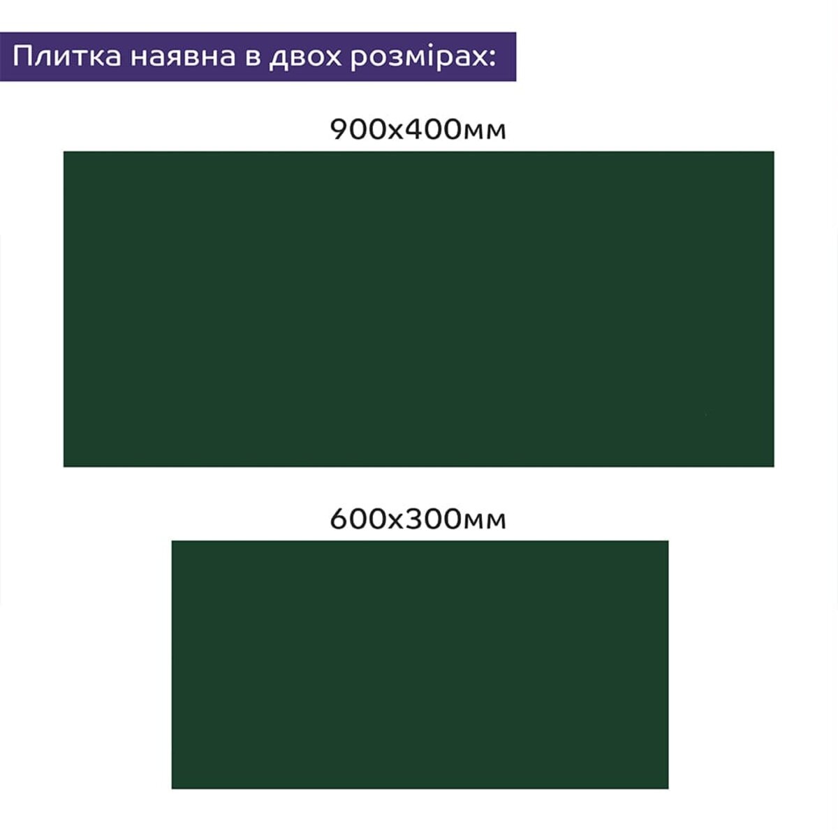 Самоклеюча стінова PET плитка 600х300х2мм SW-00002243
