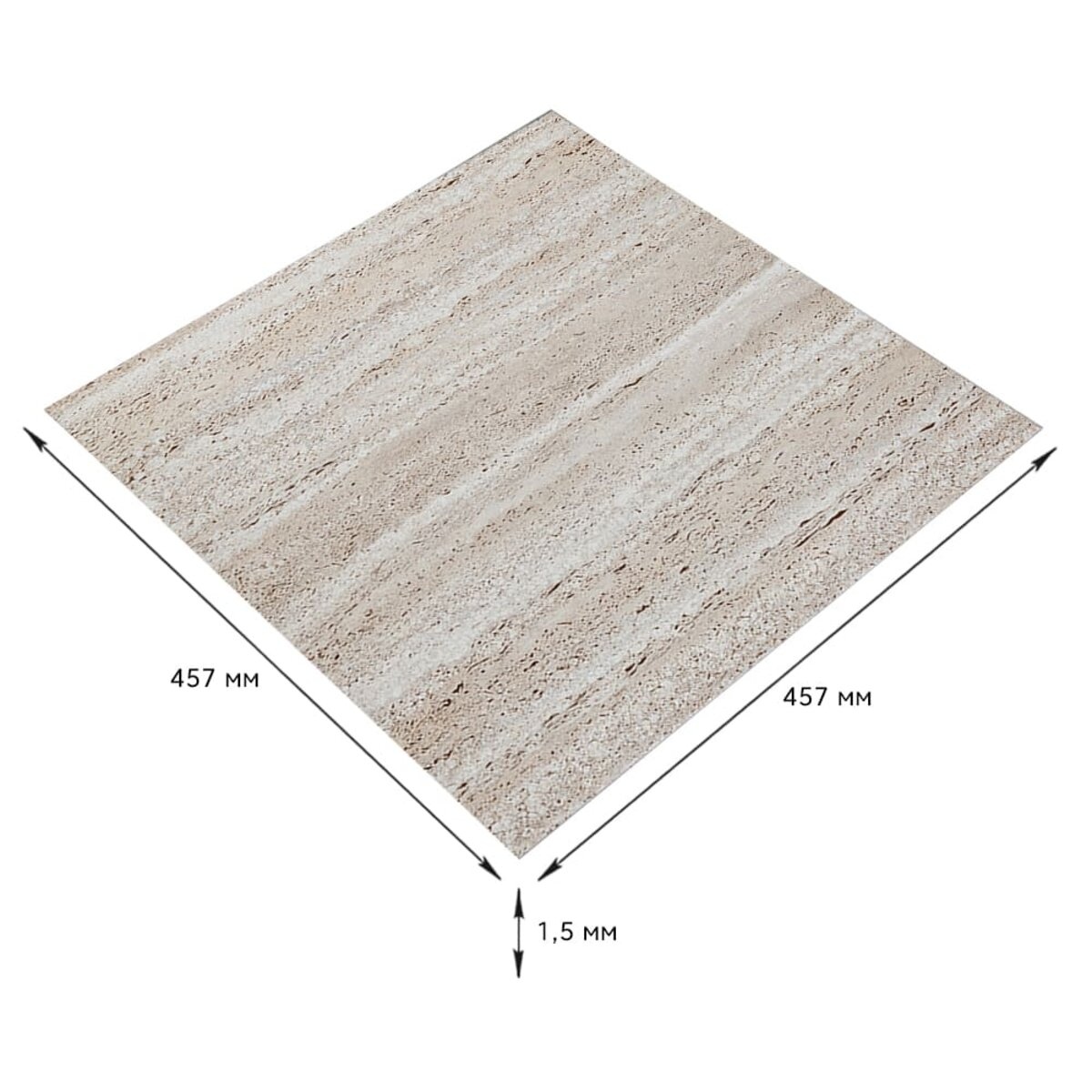 Самоклеюча LVT плитка 457х457х1.5мм (D) SW-00002461