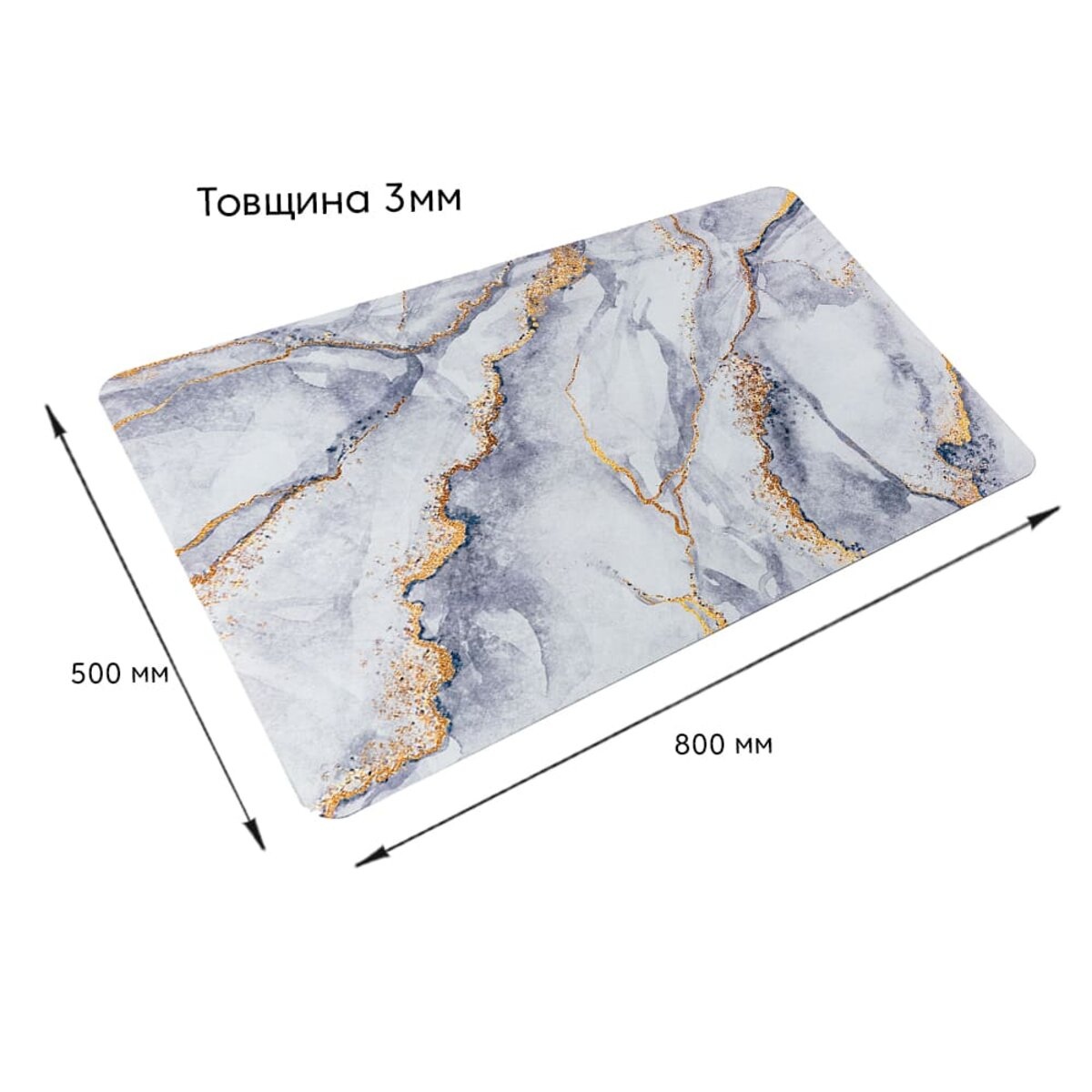 Вологопоглинаючий килимок 50х80х3мм SW-00002543