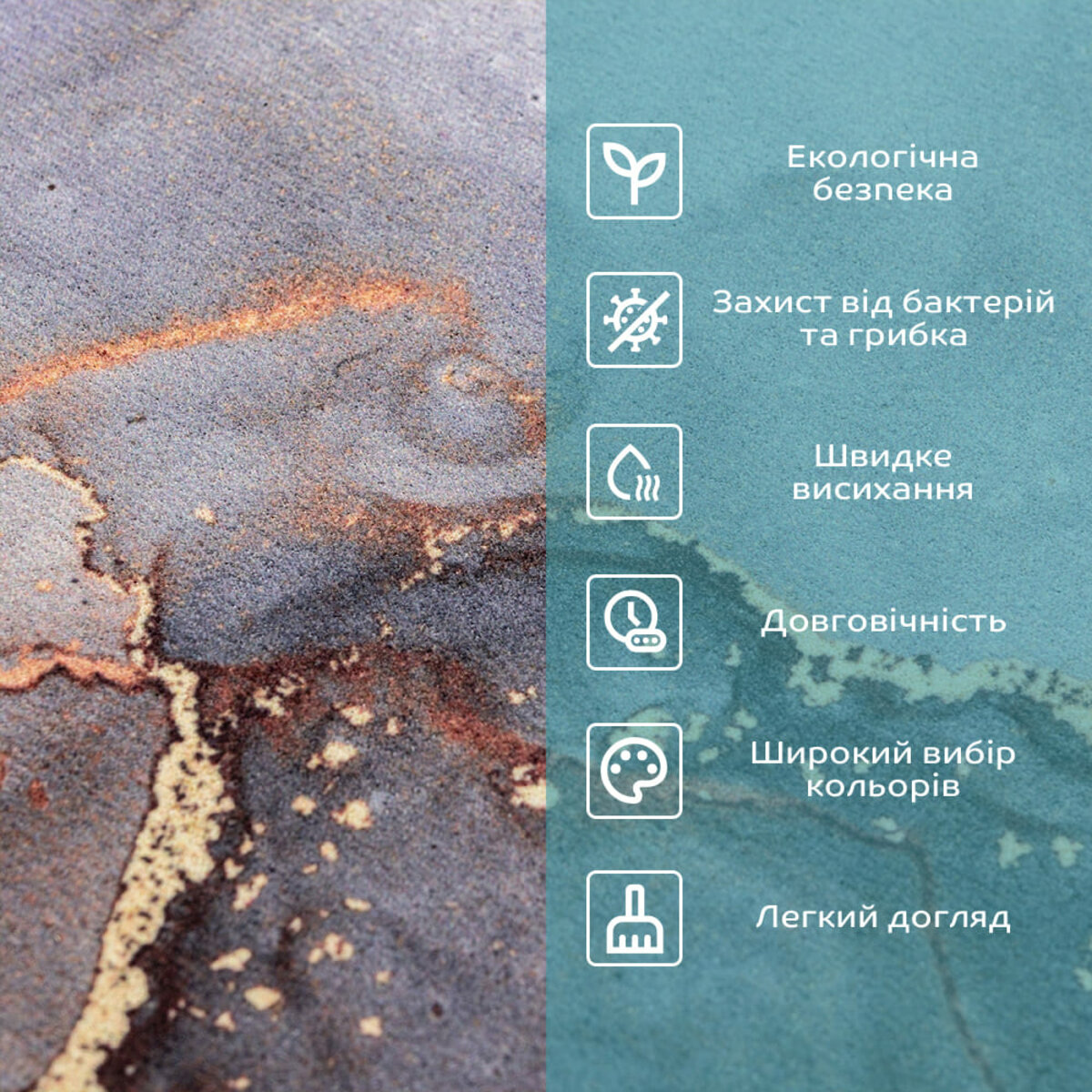 Вологопоглинаючий килимок 40х60х3мм SW-00002548