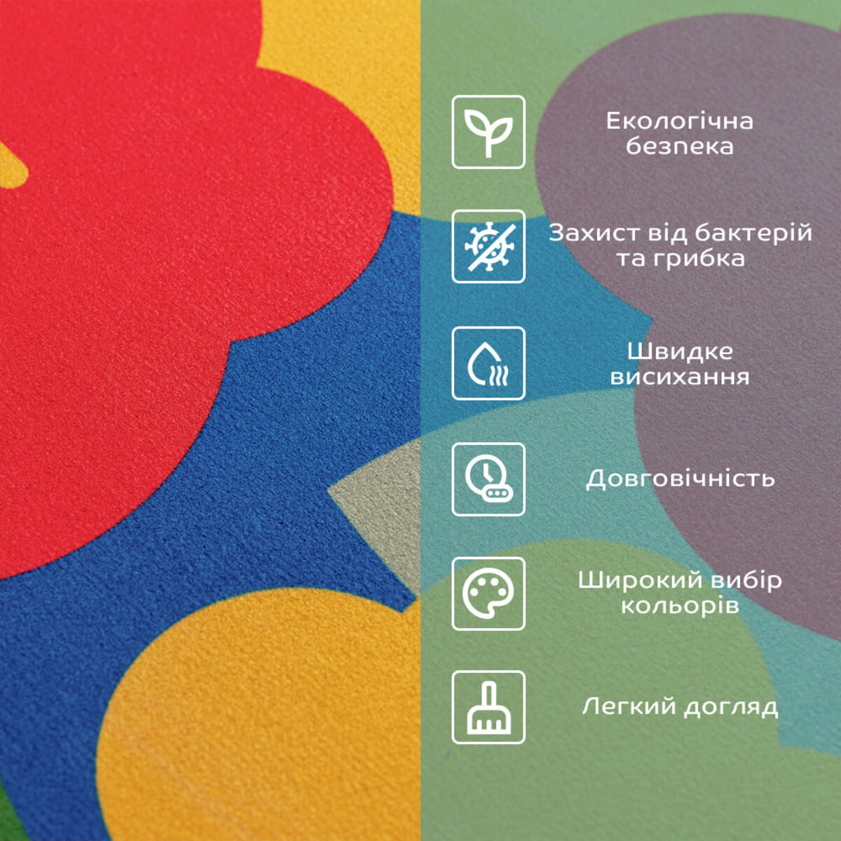 Вологопоглинаючий килимок 38х58х3мм (D) SW-00002562