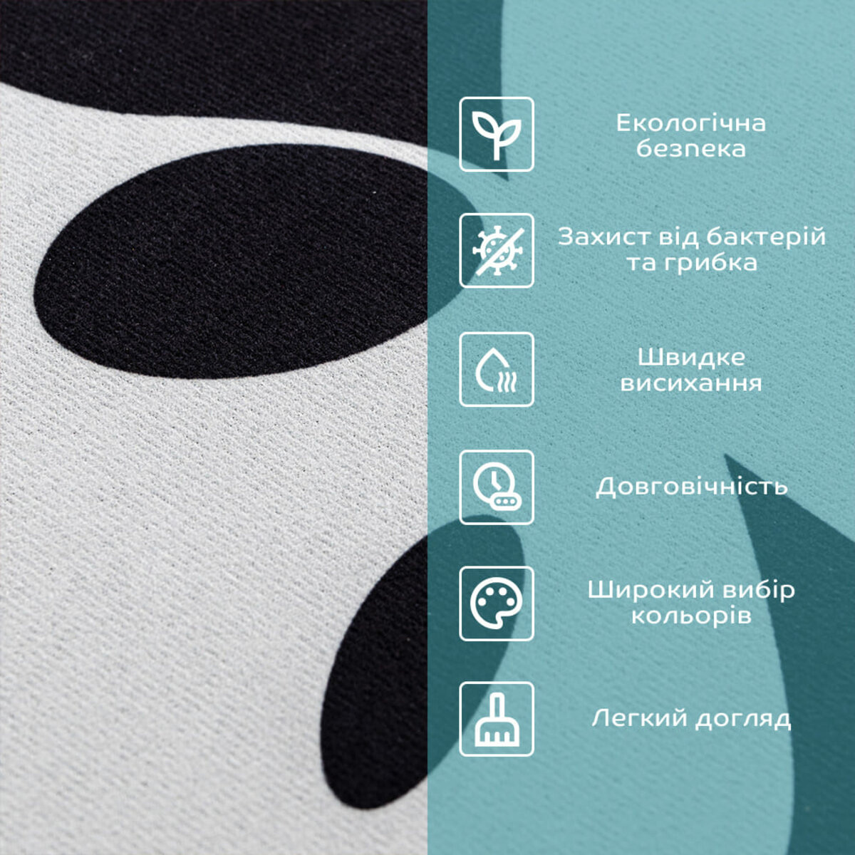 Вологопоглинаючий килимок 40х60х3мм Панда SW-00002563