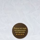 Декоративна ПВХ плита 1,22м х 2,44м х 3мм SW-00002596