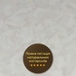 Декоративна ПВХ плита 1,22м х 2,44м х 3мм SW-00002597