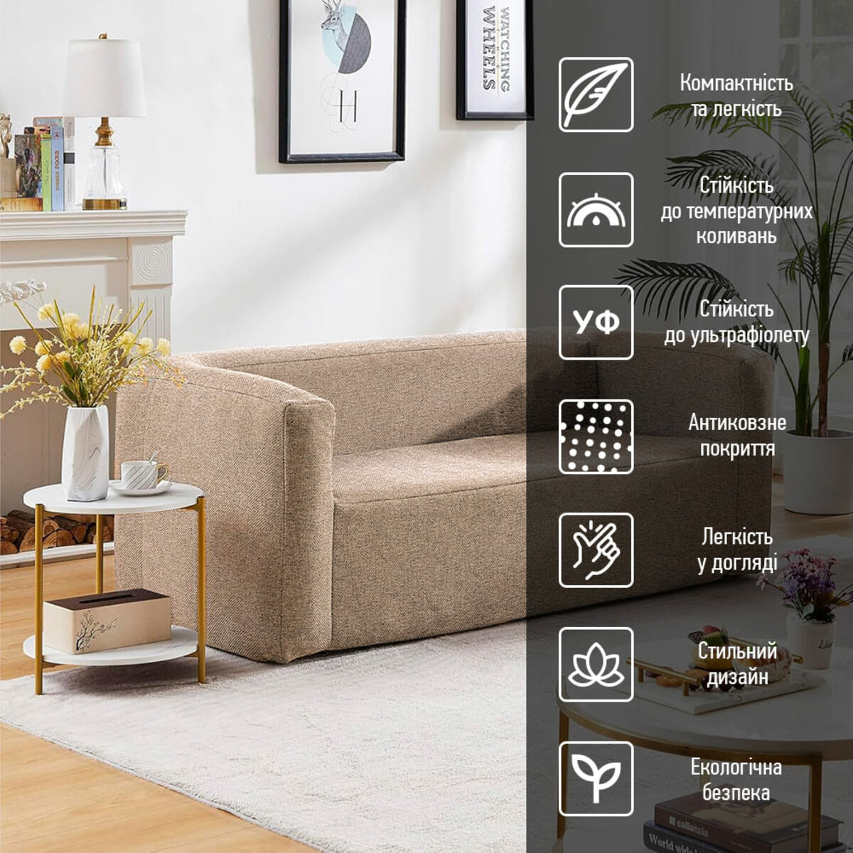 Комплект надувних меблів диван і крісло Коричневий SW-00002656