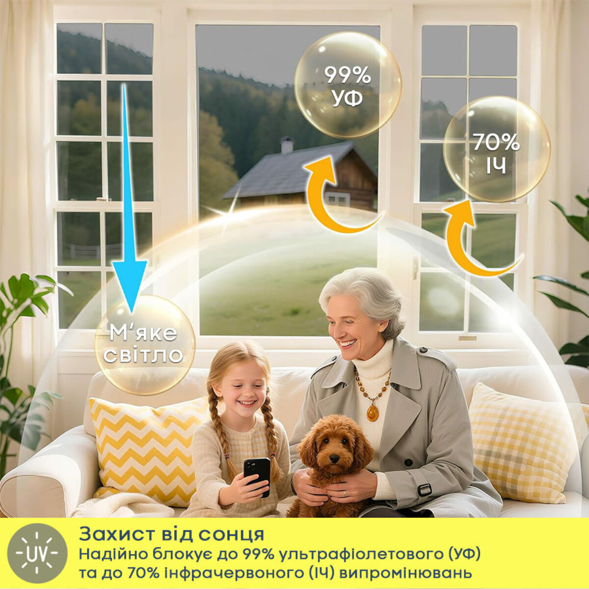Дзеркальна сонцезахисна плівка для вікон Срібло 600х10000х0,08мм SW-00002719
