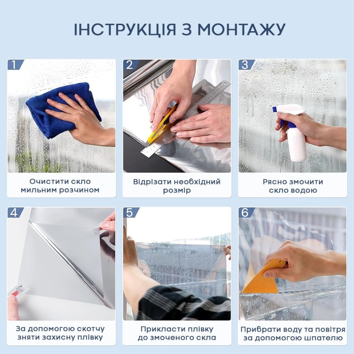Дзеркальна сонцезахисна плівка для вікон Срібло 600х10000х0,08мм SW-00002719