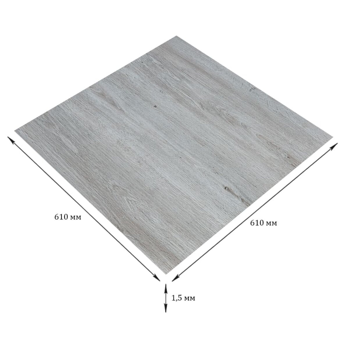 Самоклеюча LVT плитка 610х610х1.5мм SW-00003273