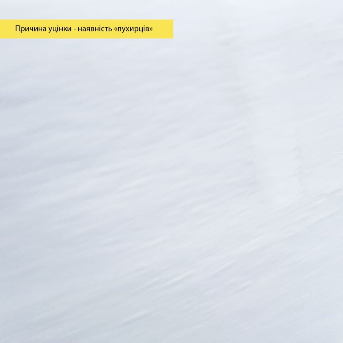 Уценка Самоклеящаяся виниловая плитка в рулоне 600х3000х2мм Глянец (D) SW-00003447